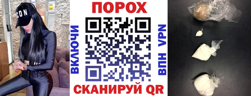 АМФЕТАМИН 98%  Вязники 