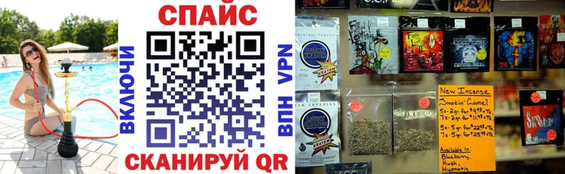 Бутират Butirat  Вязники 