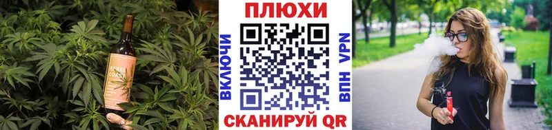 наркотики Вязники Печенье с ТГК марихуана