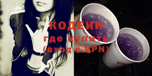 марки lsd Волоколамск