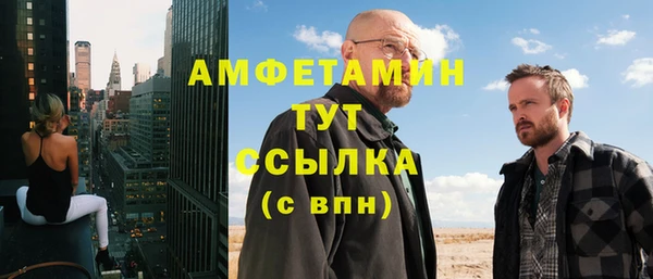 марки lsd Верхний Тагил