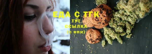 марки lsd Верхний Тагил