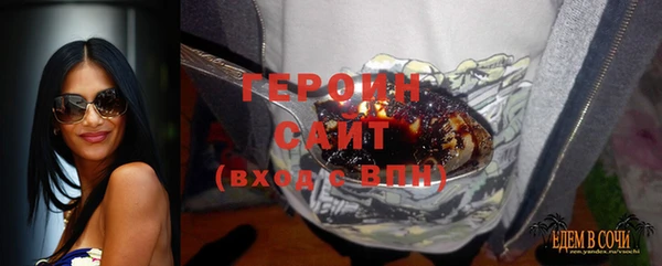 прущая мука Верхнеуральск
