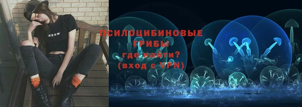 прущая мука Верхнеуральск
