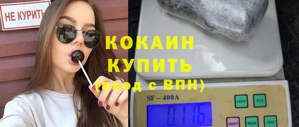 марки lsd Верхний Тагил