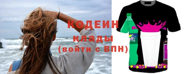 марки lsd Верхний Тагил