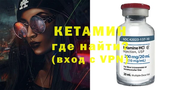 дурь Волосово