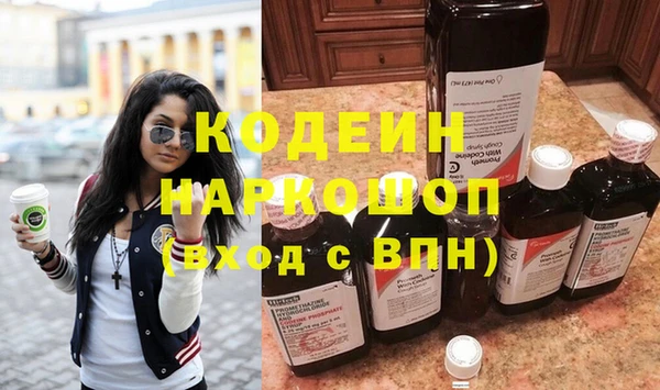 меф VHQ Верея