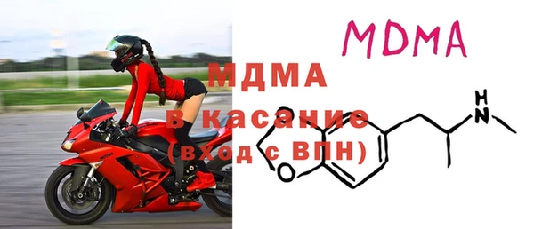 марки lsd Верхний Тагил