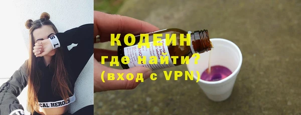марки lsd Верхний Тагил