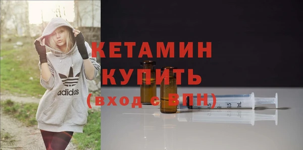 марки lsd Верхний Тагил