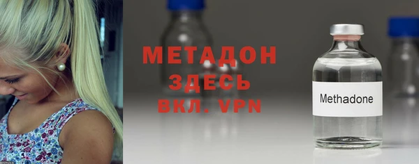 меф VHQ Верея