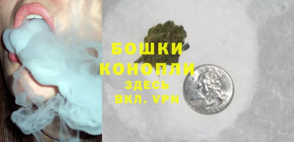 меф VHQ Верея