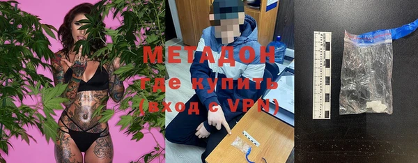 прущая мука Верхнеуральск