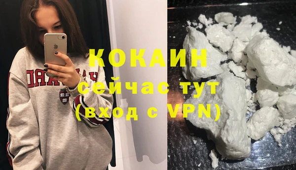 прущая мука Верхнеуральск