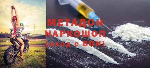 меф VHQ Верея