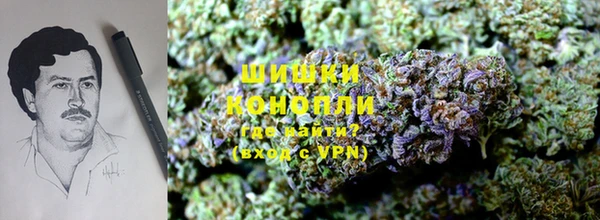 меф VHQ Верея