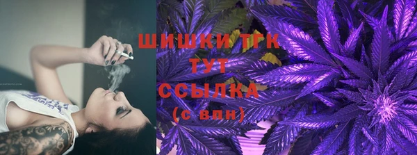 прущая мука Верхнеуральск