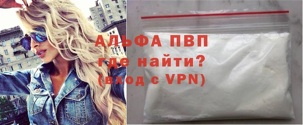 меф VHQ Верея