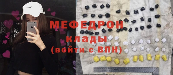марки lsd Верхний Тагил