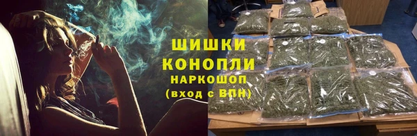 прущая мука Верхнеуральск