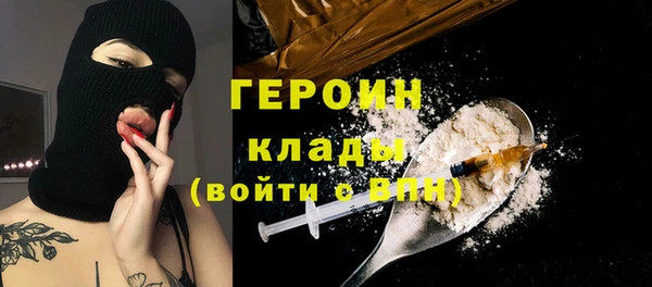 прущая мука Верхнеуральск