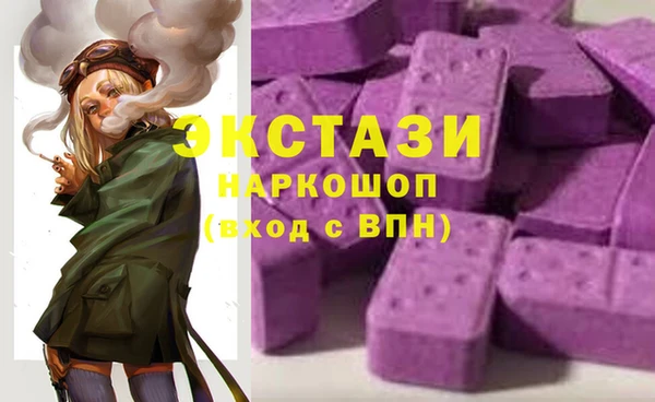 прущая мука Верхнеуральск