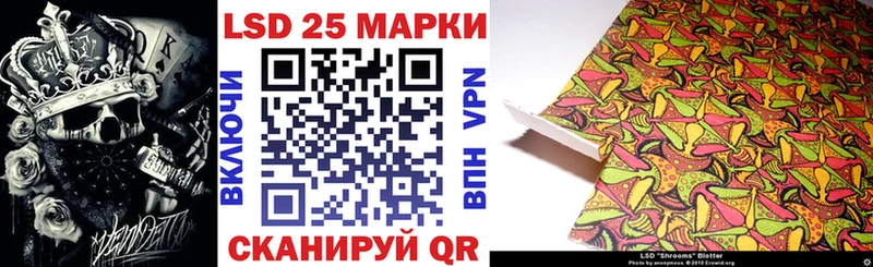 Наркотические марки 1500мкг  omg ТОР  Вязники 